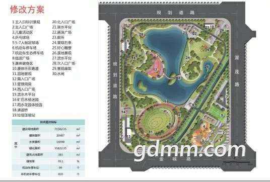 20220407093519front2_0_3376499_FlK-ExDFfsPltSCOQDfNY-FB3dWW.jpg