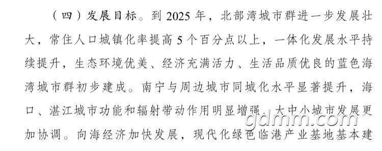 20220408150911front1_0_3337844_FjnUEITqywQhLm-yGVa_Qo5kgbL5.jpg