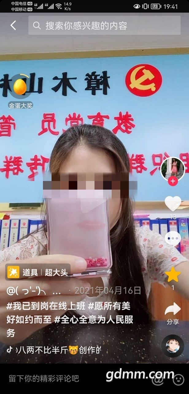 195306y0cbb51a57x55se0 (1).jpg