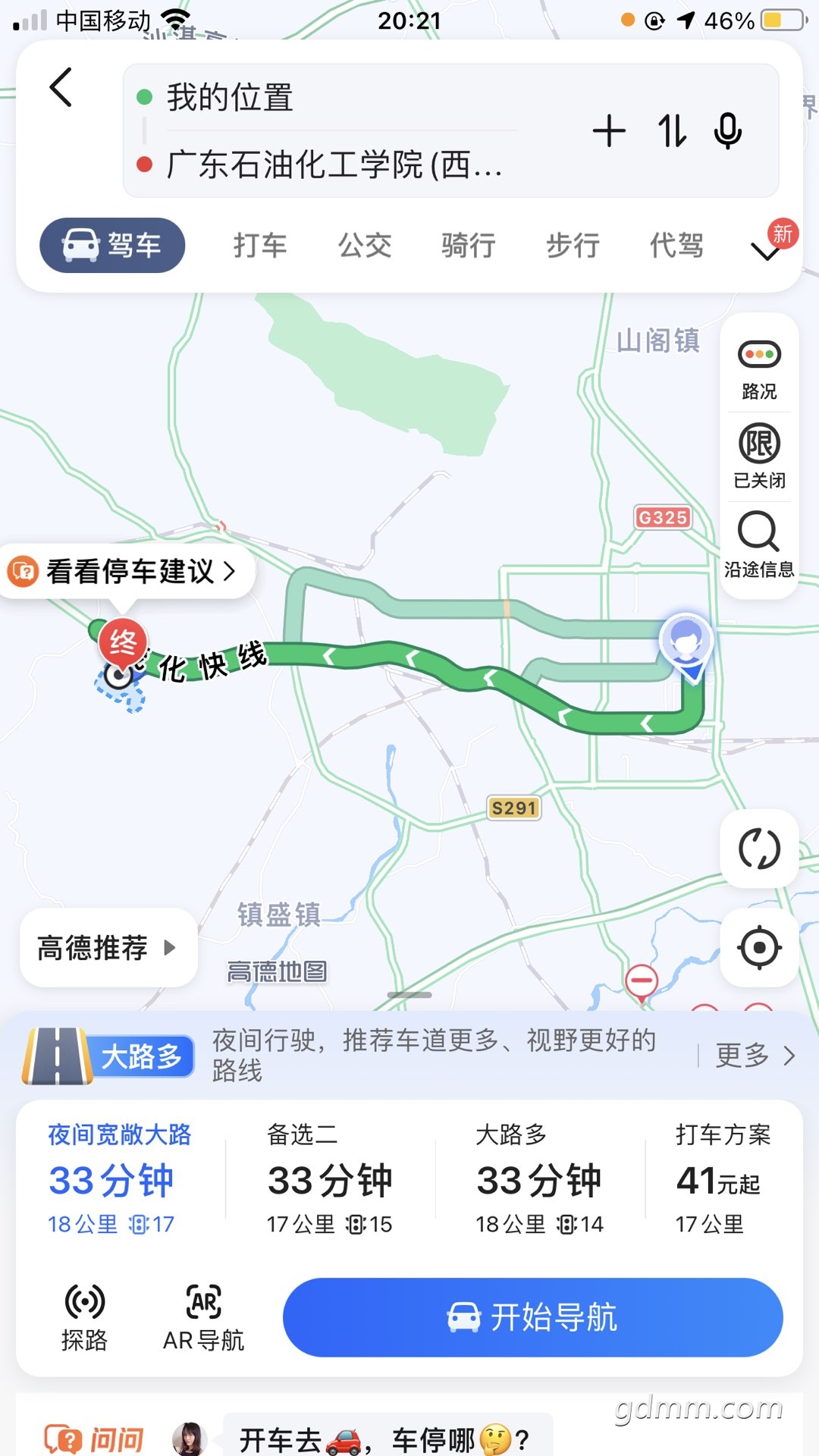 20220410202211front1_0_3336397_FkVL73s47k-JhSYsAOu4L-RmoLYa.jpg