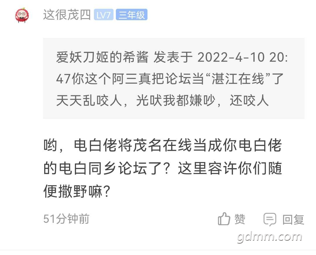 20220411204201front2_0_3276932_FgLSJjnFSN5WvyNm68ARj9cr9Wei.jpg
