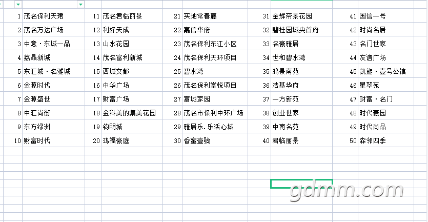 20220411220616front2_0_3299883_FtPinSZ_OKhIfc86qMYr_y2b5JMR.png