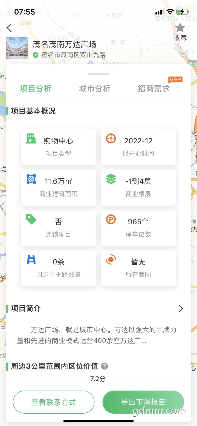 20220413100311front1_0_3377035_Fu20Cw8ZAdXi1lb7f71RUcscsV13.jpg