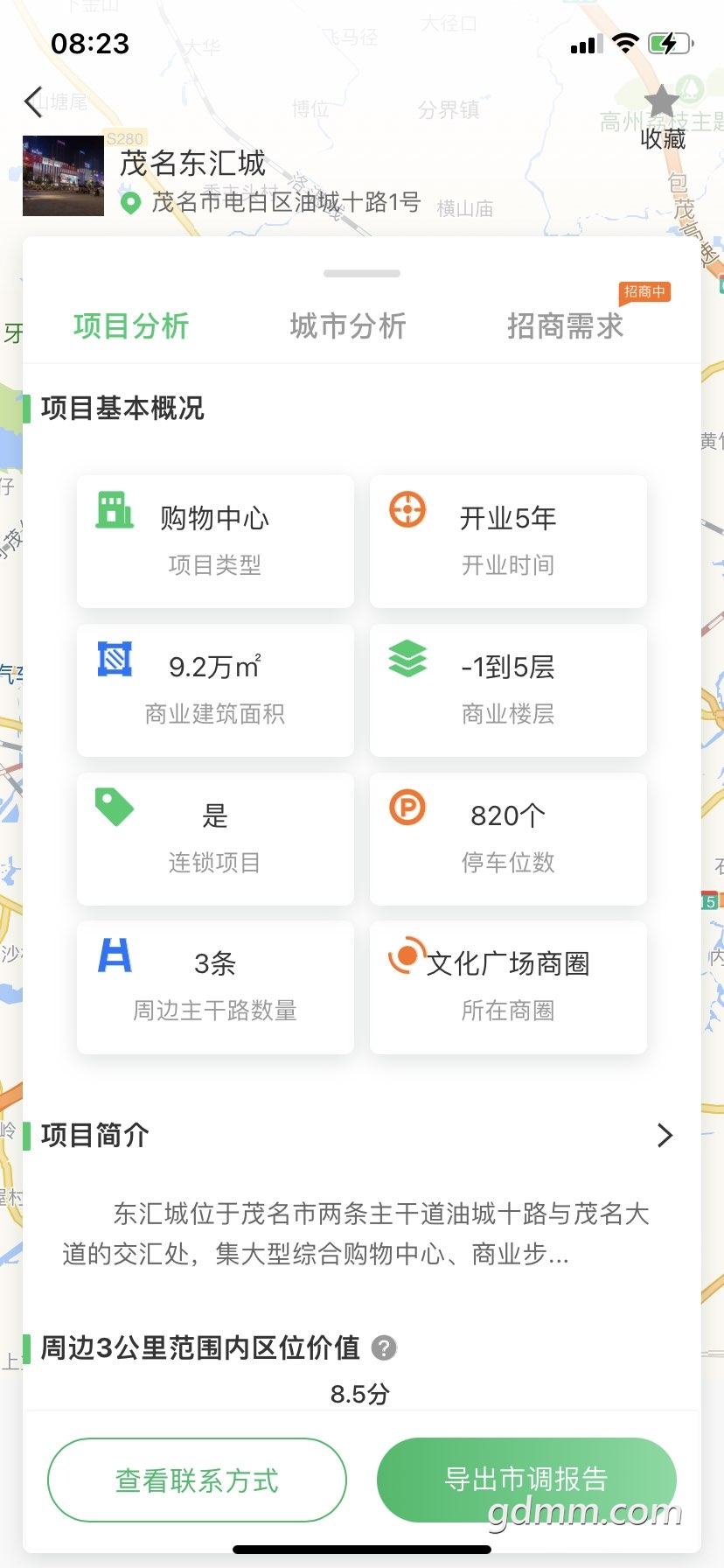 20220413100311front1_0_3377035_FmcobBMPxHEuCxck56KKki6hOOIY.jpg