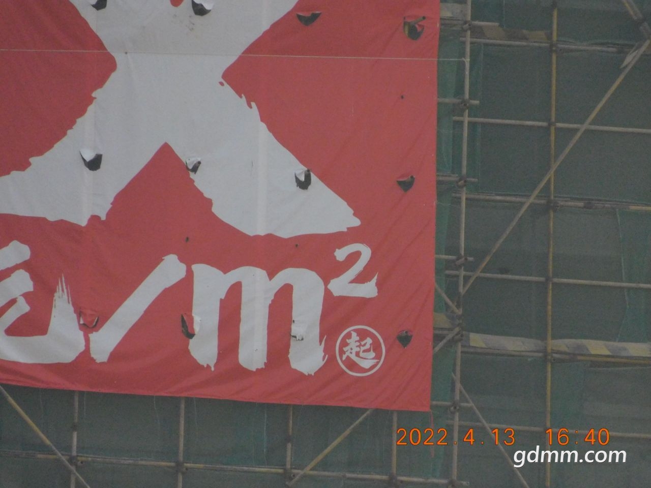 20220413193011front2_0_3377019_FiQ0FpfovQH06KwzdQiLnwhL1ANS.jpg