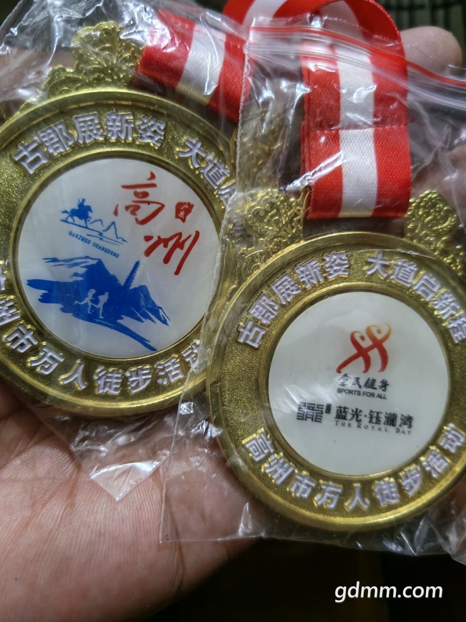 20220413230956front2_0_3377019_Fn2vyIw2gmLaoHPINMjTaKp9j-J3.jpg