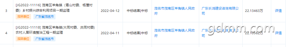 20220415223843front2_0_3299883_FqMalJCuOmzkSTj1rMVUI-6_sqbi.png