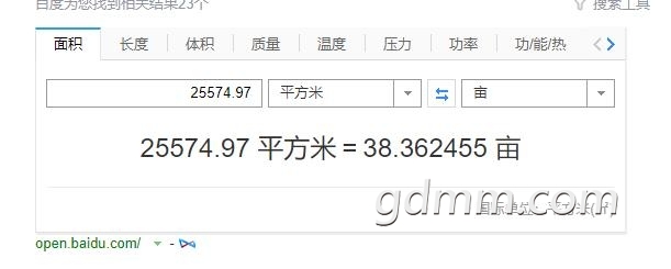 ΢�Ž�ͼ_20220418161246.jpg