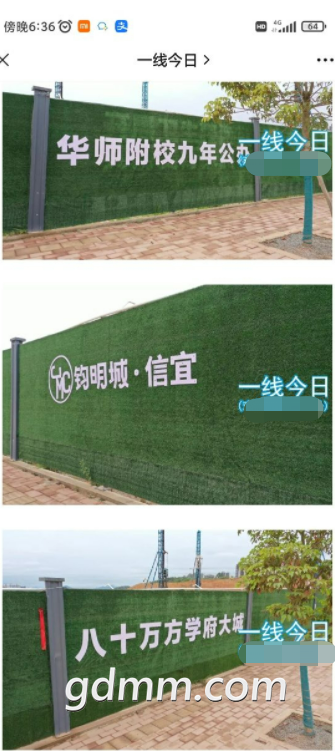 ΢��ͼƬ_20220418191530.png