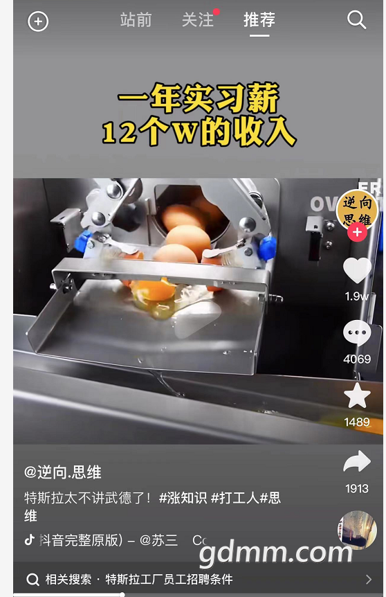 ΢�Ž�ͼ_20220419145344.png