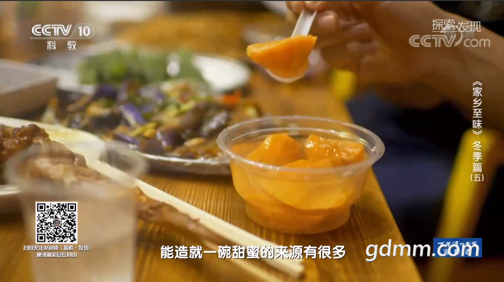 QQ��ͼ20210604222909.png