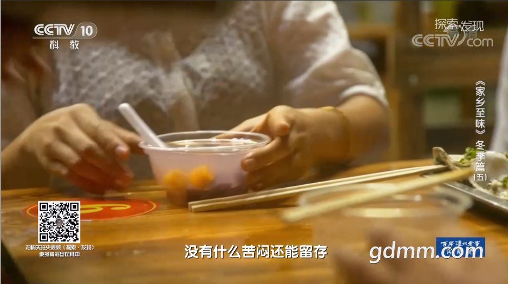 QQ��ͼ20210604222851.png