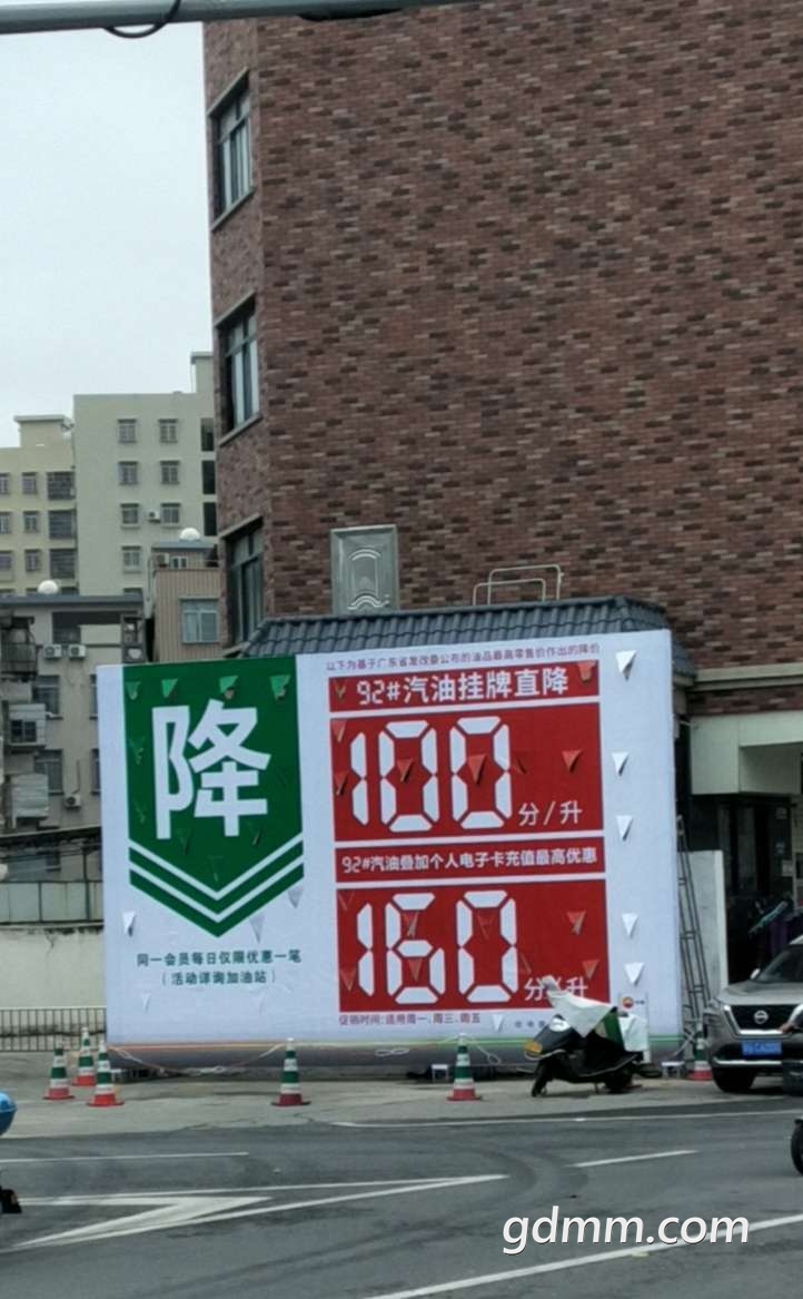 20220420205614front2_0_3295069_Fq1HHBQmdCvxUhu5eV_04yutZVzw.jpg