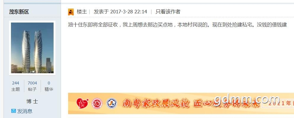 ï����Ǯ������.jpg