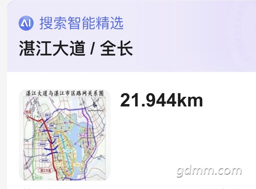 20220421133632front1_0_3280201_Fu55m3r1tYhkAghZE9kYMGu5CB5m.jpg