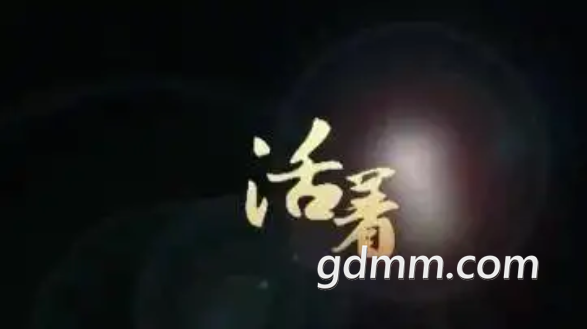 ΢�Ž�ͼ_20220419173902.png