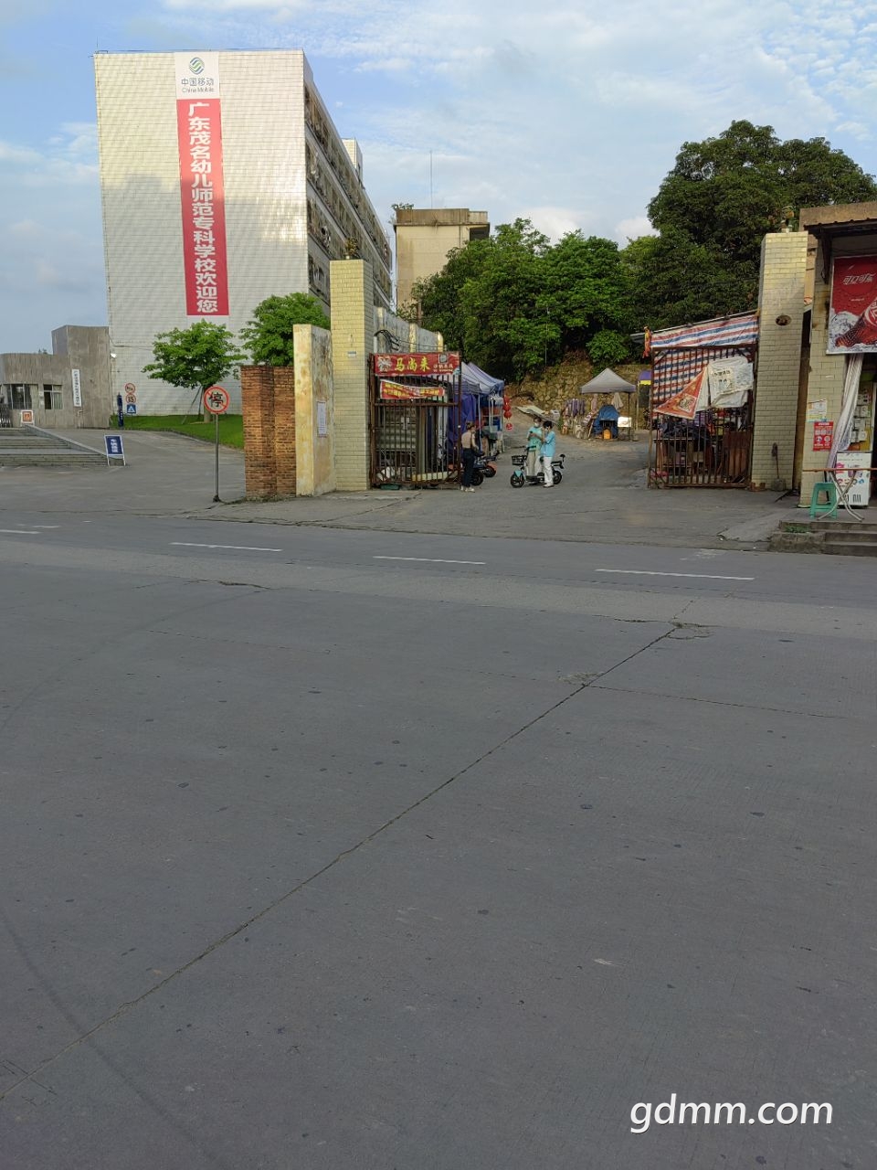 20220422211748front2_0_3377019_FnwShMrJq4F04zaeIkUE2xxsn77a.jpg