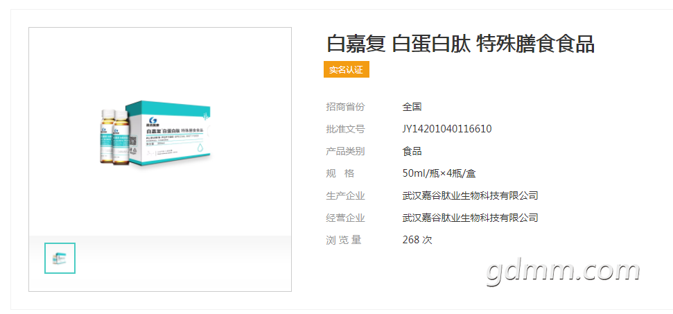 QQ��ͼ20220423101501.png