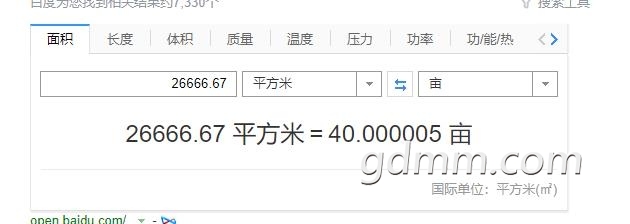 ΢�Ž�ͼ_20220425111710.jpg