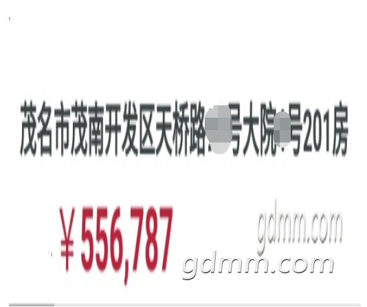 ΢��ͼƬ_20220425182857.png
