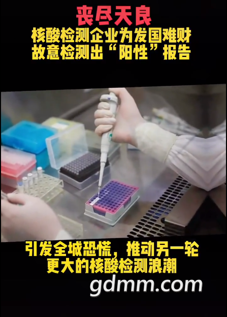 ΢�Ž�ͼ_20220419174508.png