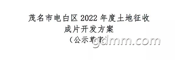 20220426202650front1_0_3352904_FsLb6dW5yhGNMu20rPP06L9i0dJi.jpg