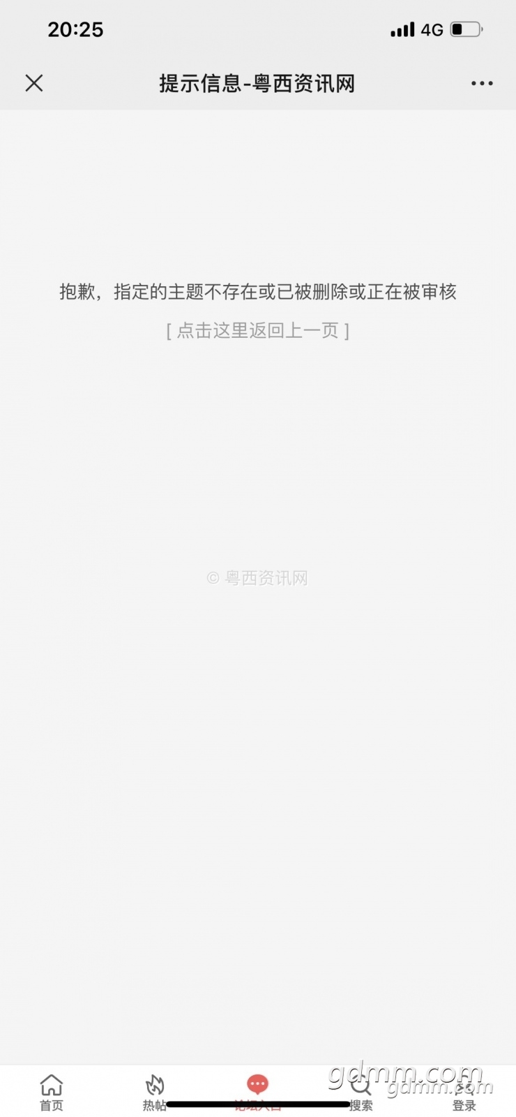 ΢��ͼƬ_20220426221930.jpg