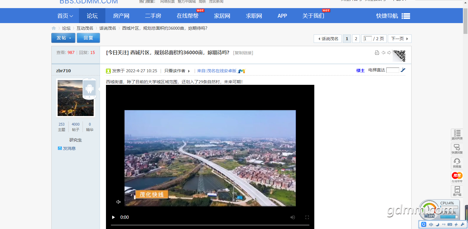 QQ�������ͼ20220427141105.png
