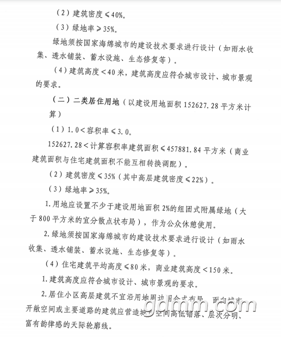 ΢�Ž�ͼ_20220427170341.png
