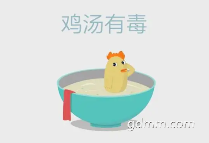 ΢�Ž�ͼ_20220419174508.png