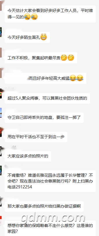 0428����2.png