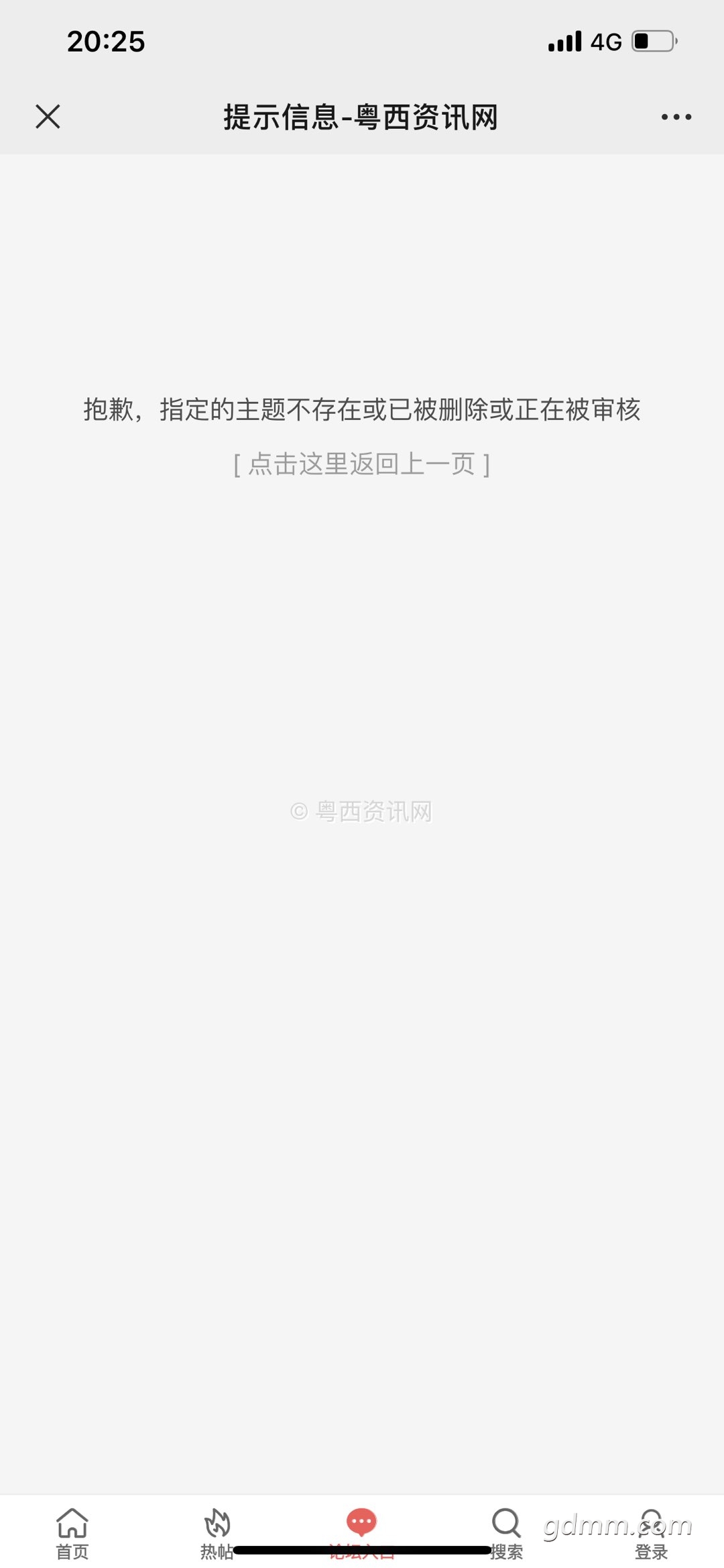 20220428202601front1_0_3372747_FvWAG6LbyafOIAT3Ai9qAvyICg8D.jpg