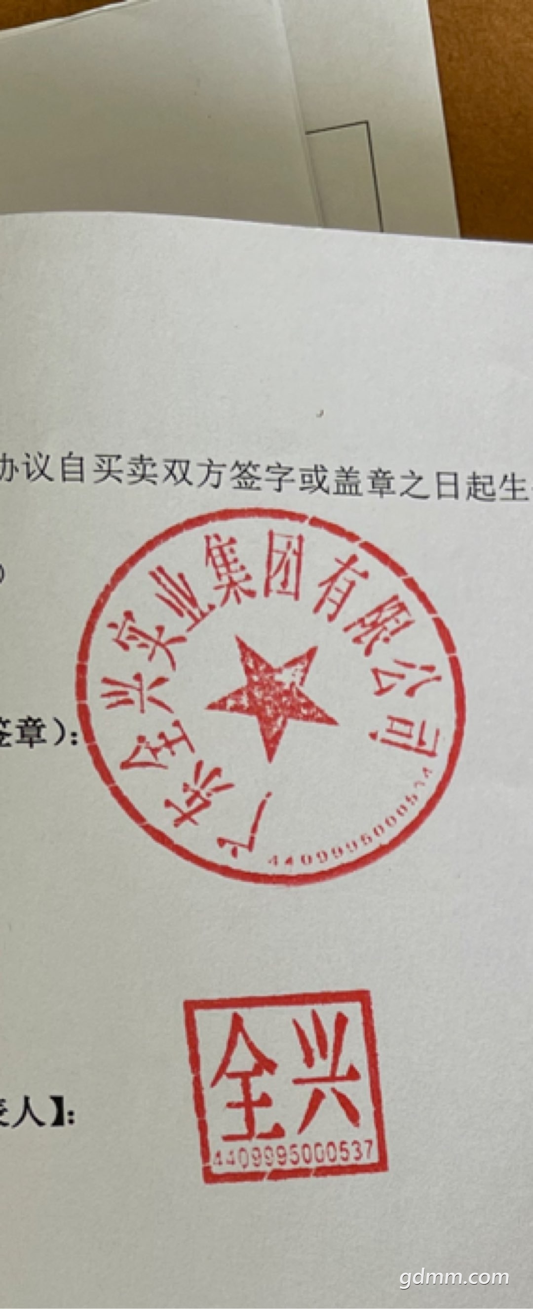 20220428202747front1_0_3372747_Fsfott2RereS0DX7y0jjbV7gVN7U.jpg