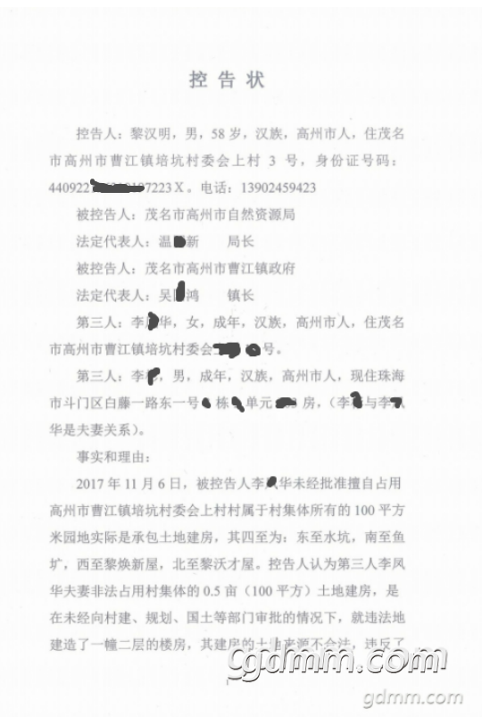 ΢��ͼƬ_20220501204308.png