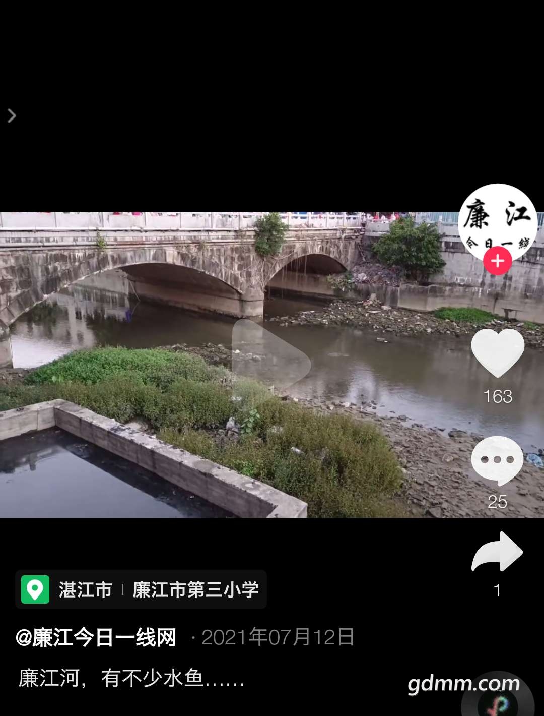 20220502171729front2_0_3292903_Fppsxo62Fj85L67J8E9e7ugAjJE2.png