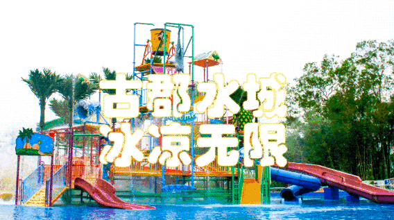 105054dzy964twywzf93vw.gif