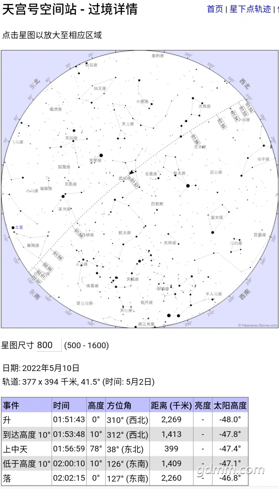 S20502-19290442.jpg