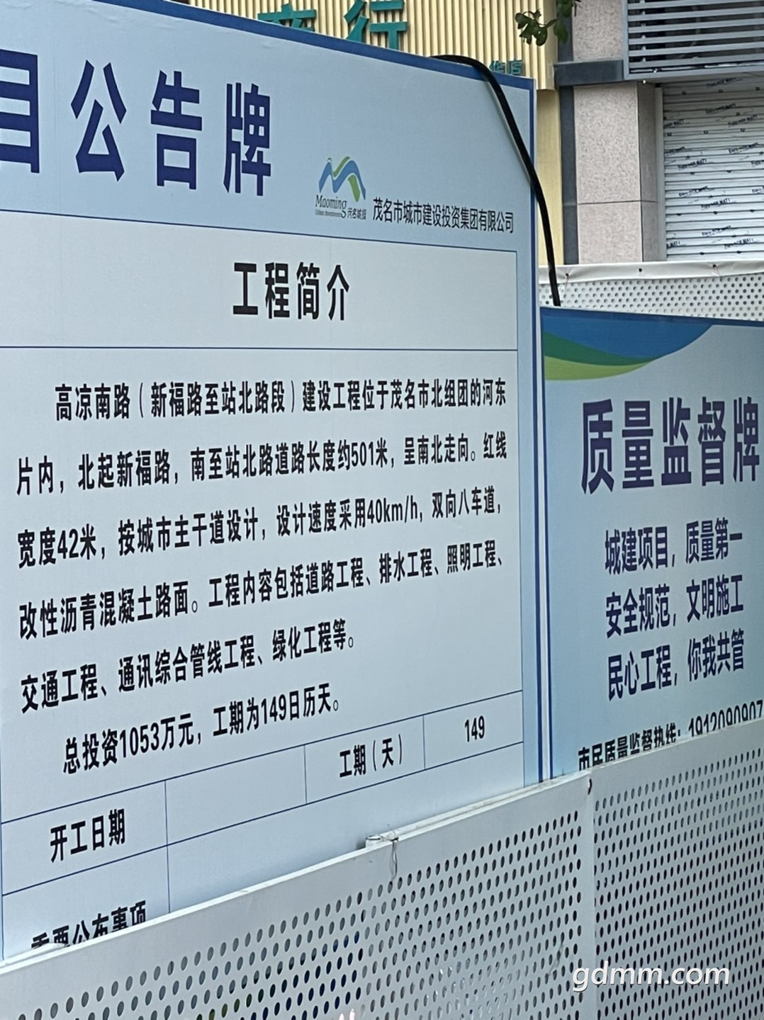 20220503140150front1_0_3284830_FuzIkJkXc2jCt2TaVZJX9151aJXA.jpg