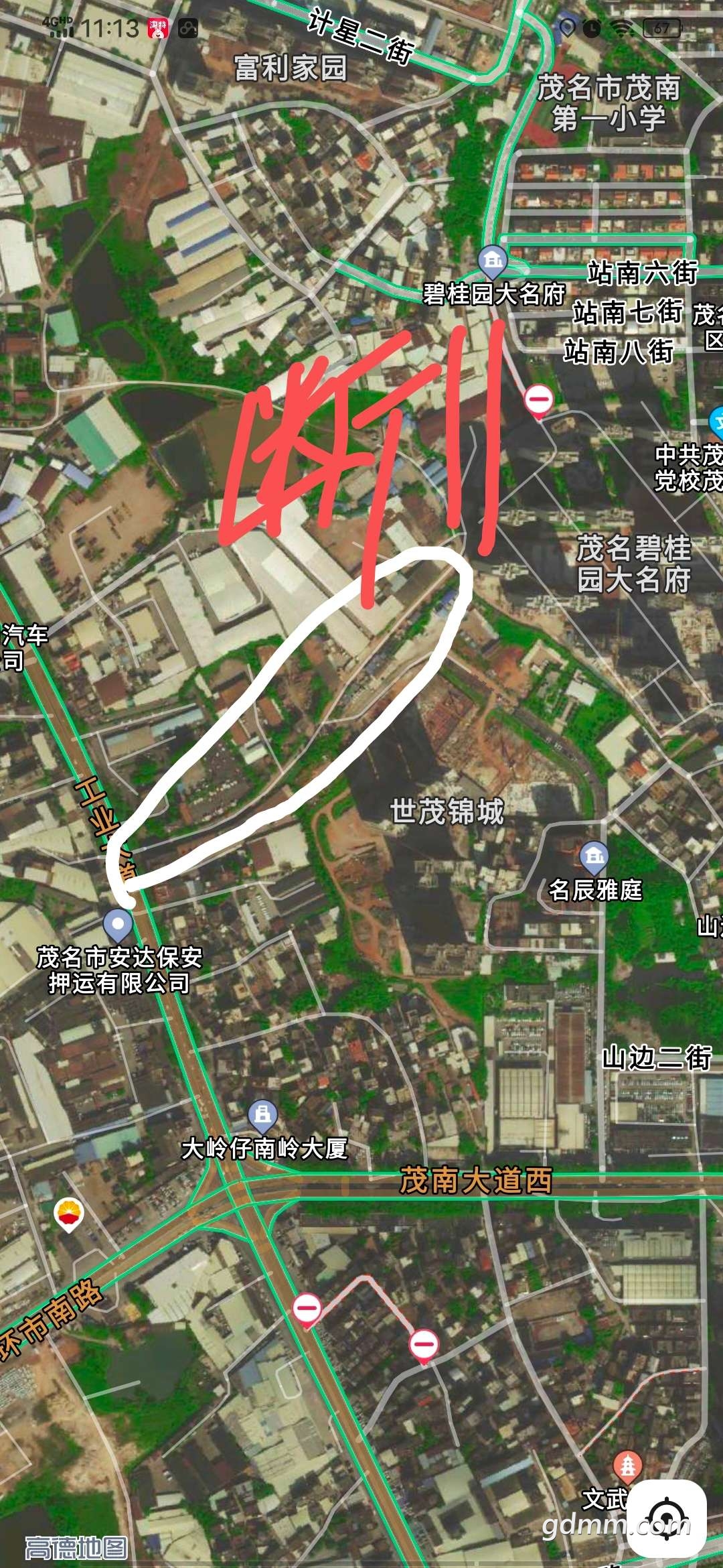 20220506111745front2_0_3257272_FqiiLtyLv7Bf70AEUbmOzdsJjmBt.png