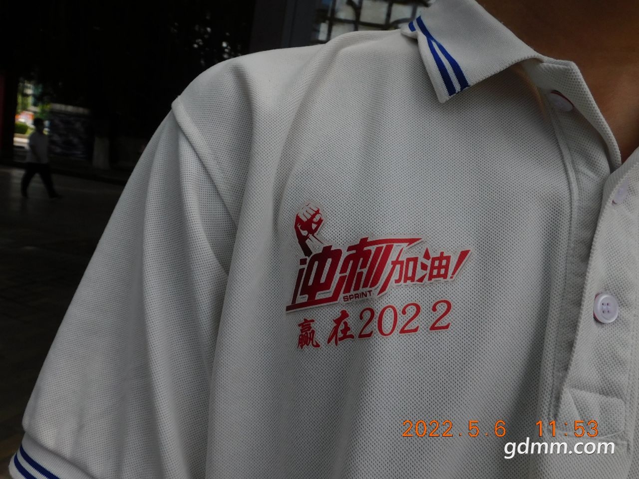 20220506130709front2_0_3377019_FrxPgXgUk0tTb7VsOvfcJhFErwYa.jpg