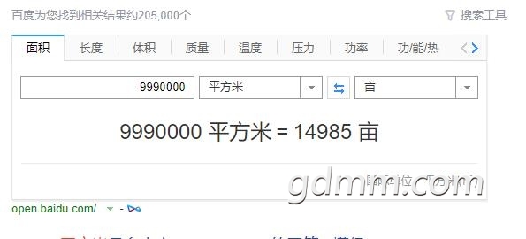 ΢�Ž�ͼ_20220507103058.jpg