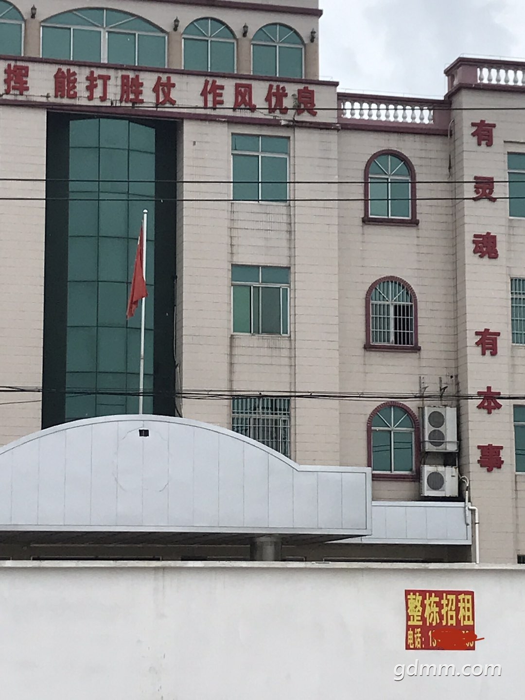 20220508170847front1_0_385724_Fo1D-wpR4WHK186q47xK6QgUJqi7.jpg