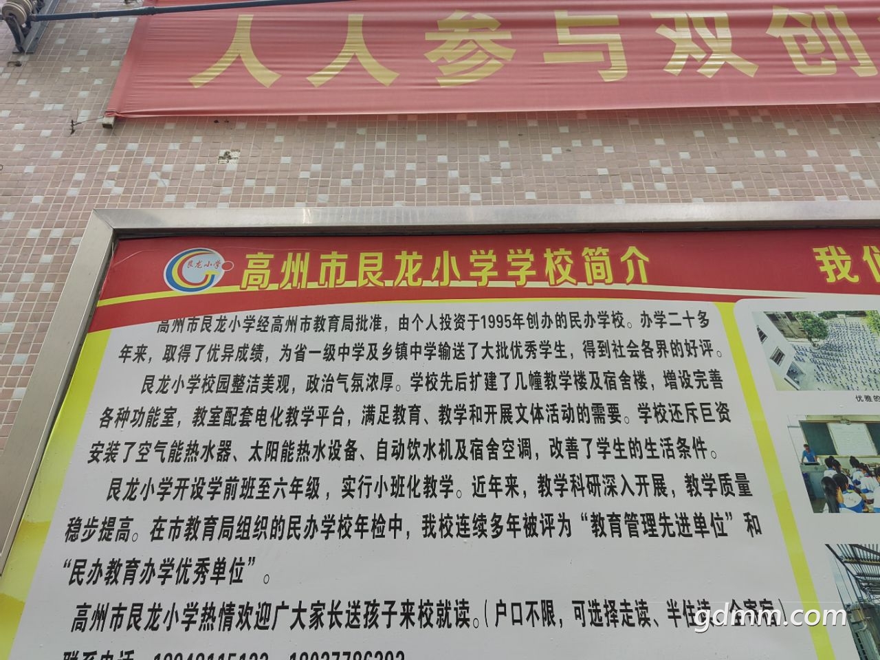 20220508171148front2_0_3377019_FkneHzn7FpLVvuqJJkCRJj21B8nM.jpg