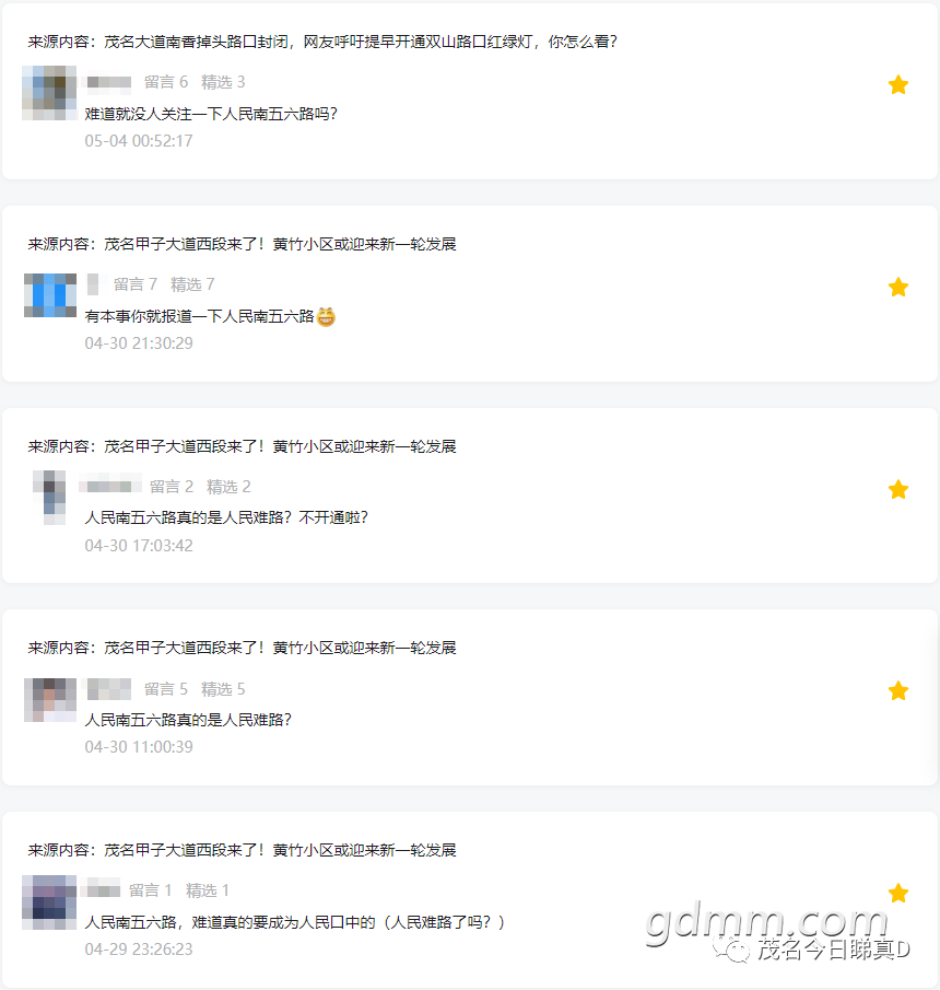 160255r6nqfq8rq666rqqv.png