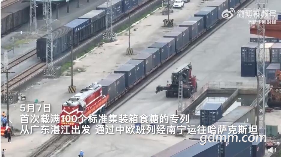 QQ��ͼ20220508134449.jpg
