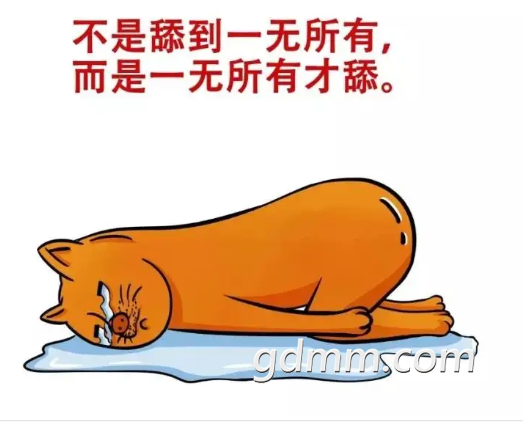 ΢�Ž�ͼ_20220424171514.png