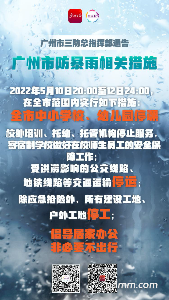 20220510220443front2_0_3254912_FgDQrAUDyql-qBBkc0caufL-BcGi.png