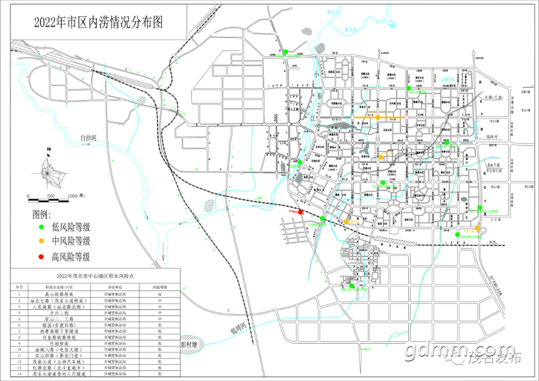 083215woxx5flh57yiex2f.png