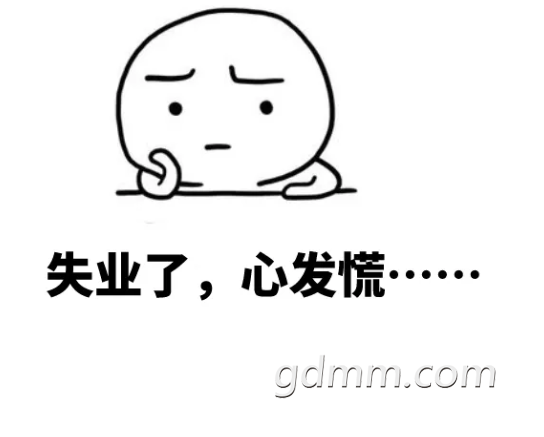 ΢�Ž�ͼ_20220424171514.png