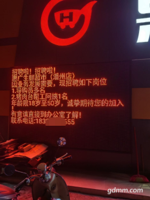 ΢�Ž�ͼ_20220511121306.png